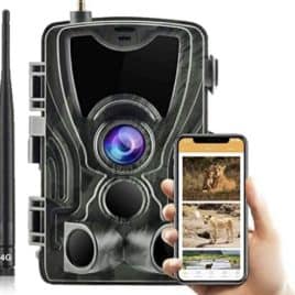 Suntek HC801PRO